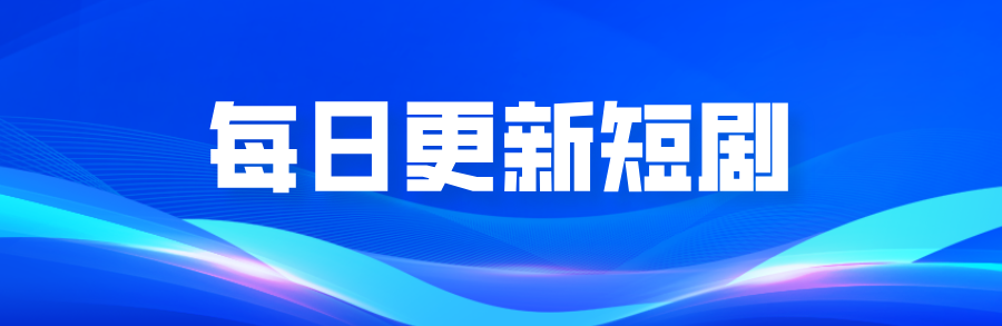 图片-大掌鹅智源汇